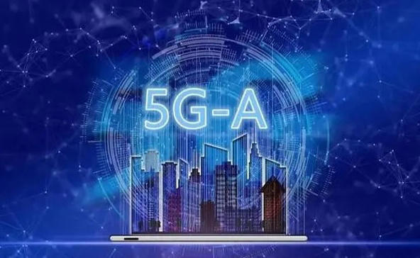 5G-A来袭！中国如何引领高速网络新时代？