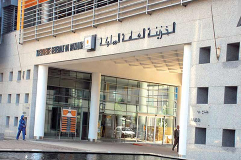 Morocco's Treasury launches five surplus placements worth MAD 24.5 bln