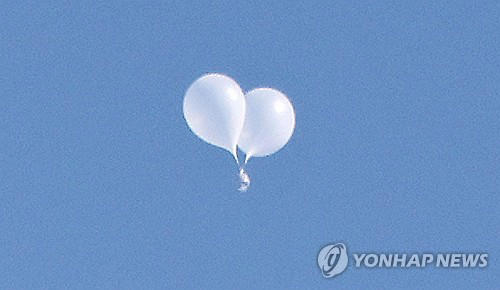 La Corée Du Nord Fait De Nouveau Voler Des Ballons De Déchets Vers Le Sud