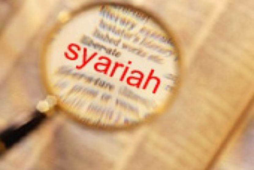 SGIE, KNEKS and Indonesia as the World's Islamic Economic Imam