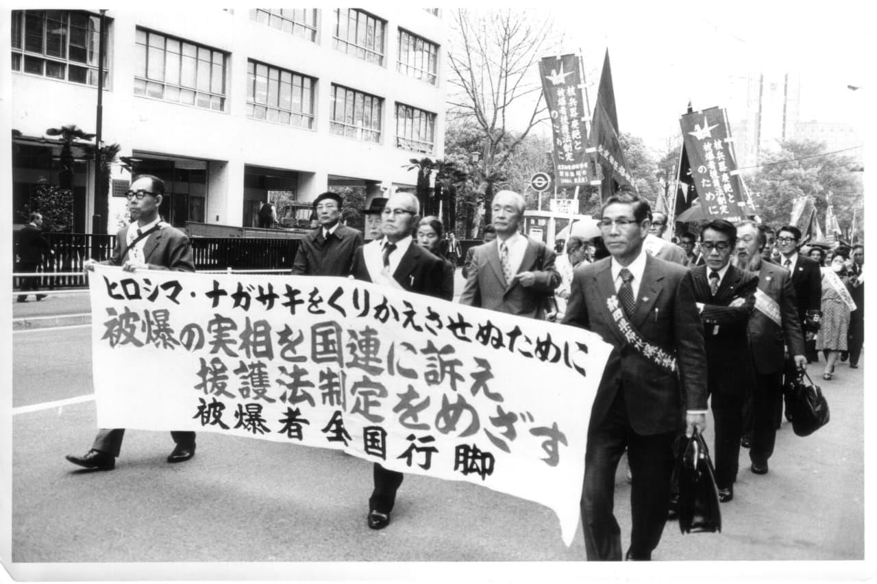 Japan Nuclear Survivors Group Nihon Hidankyo Awarded Nobel Peace Prize