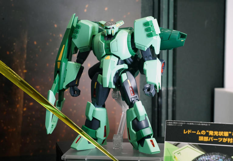 ボリノークサマーン 抽選 機動戦士Zガンダム』ボリノーク
