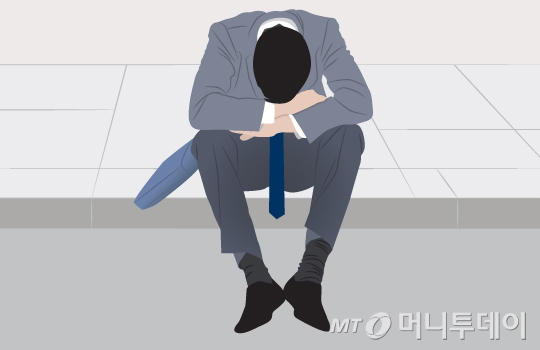 '박봉에 이 고생'…MZ 공무원, 10명 중 7명은 퇴사 고민