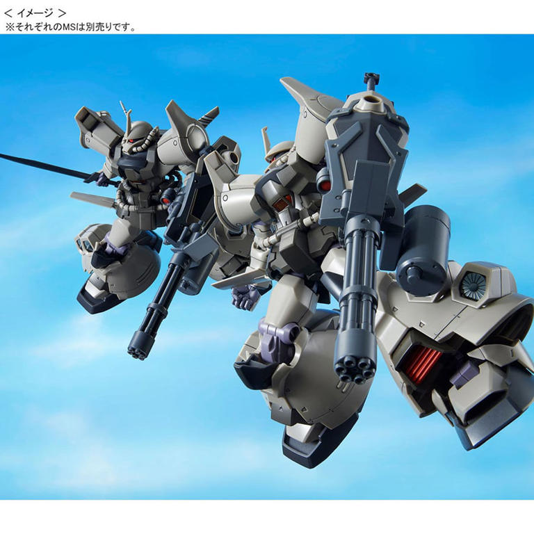 ガンダム』空も飛ぶ！ 迷子にもなる！ けっこう作られた「グフ