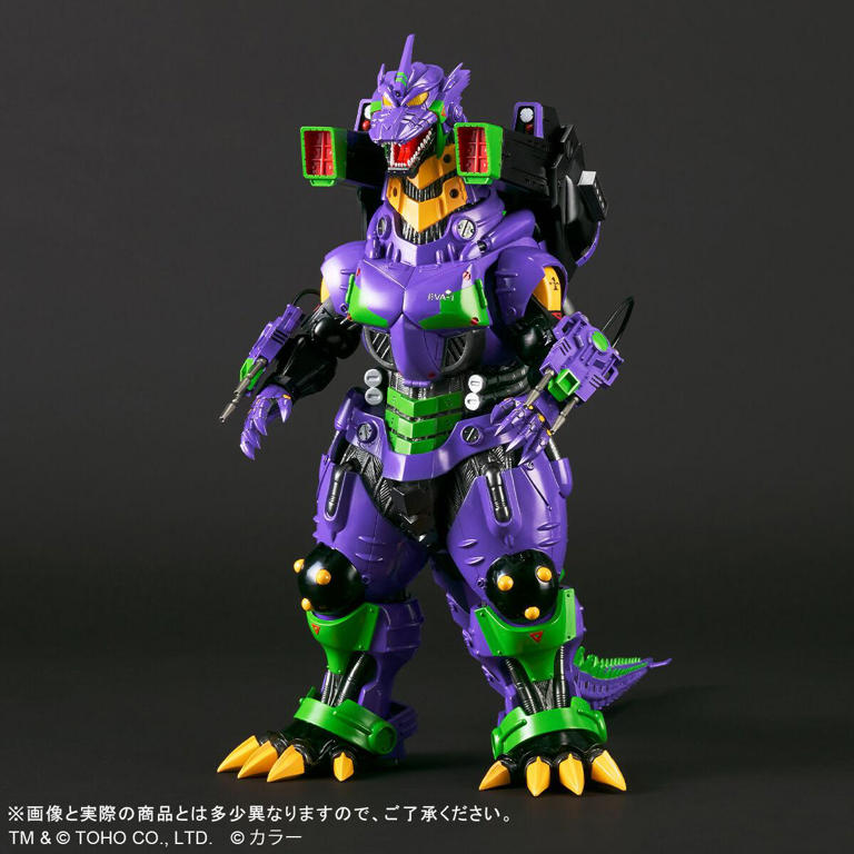 ゴジラ対エヴァンゲリオン　フィギュア ゴジラ対エヴァンゲリオン エヴァンゲリオン初号機“G”覚醒形態