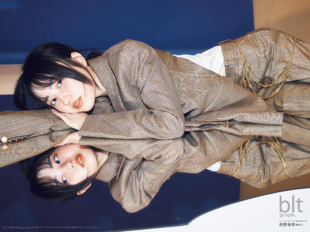 吉岡里帆が「blt graph. vol.36」で最多3度目の表紙!!「好きな