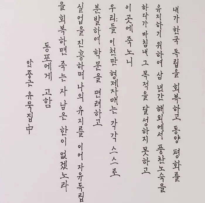 교보문고