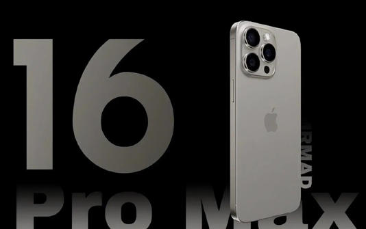 iPhone16 Pro Max 销量逆天，果粉们彻底傻眼！