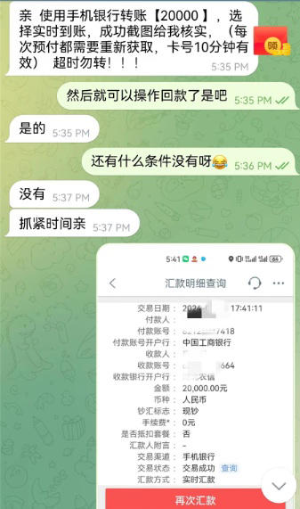 不明快递送上门，要不要签收？