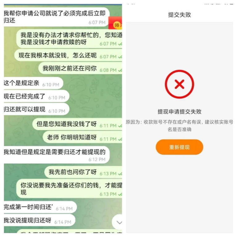 不明快递送上门，要不要签收？