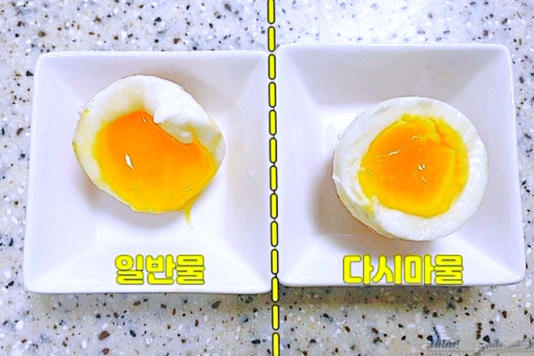 차이