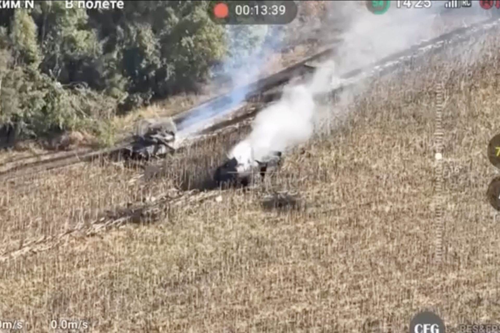 A Russian APC drove up to two Ukrainian tanks and was promptly destroyed
