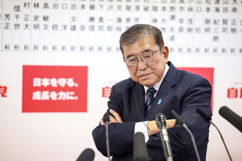 Japan Voters Punish PM Ishiba, Coalition Certain To Lose Majority