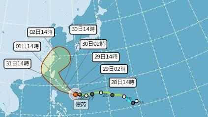 氣象署估計康芮會在週四晚間到週五上午可能登陸花東，直接穿越中央山脈，通過西部進入台灣海峽北上離開。（圖／翻攝自氣象署）