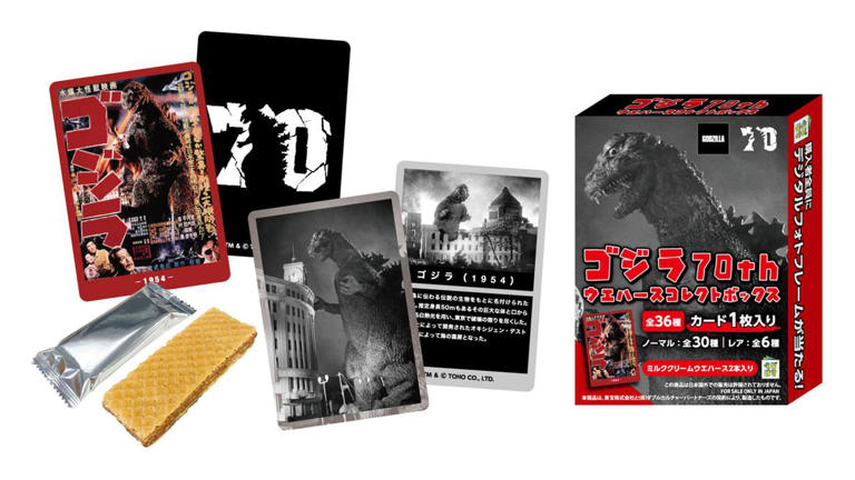 早い者勝ち ゴジラ：70周年記念カード付きウエハース 歴代映画ポスター レア その他