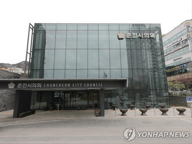 춘천시의회, 소속 공무원에 '생일 특별휴가' 추진