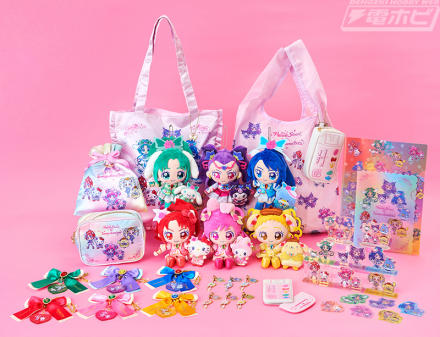 2点セットYesプリキュア5GoGo クロミマスコットホルダー＆バッグ