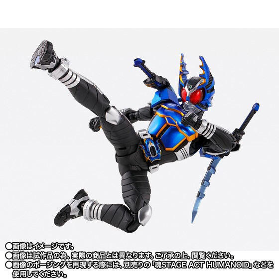 仮面ライダーカブト』真骨頂製法10周年を記念した仮面ライダーガタック発売