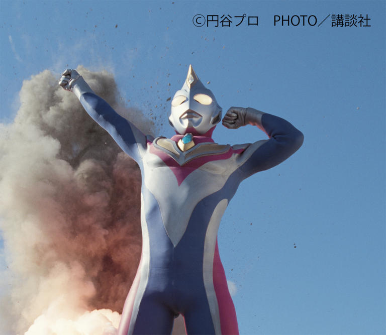 1992年発行　ウルトラマンパノラマ大図鑑パート2 大宇宙の激闘！ ウルトラマンパノラマ大図鑑パート2-2 大宇宙の激闘！ 講談社