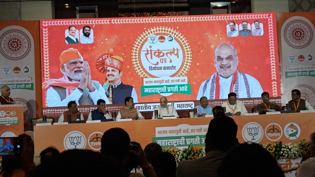 Amit Shah Releases BJP Poll Manifesto For Maharashtra; Farmers, Women ...