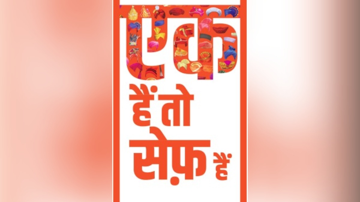 BJP Amplifies 'ek Hain Toh Safe Hain' Slogan With Newspaper Ad In ...