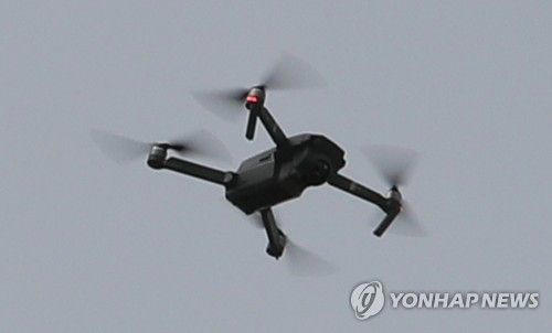 Chinese Tourist Arrested for Unauthorized Drone Use Near Jeju International Airport