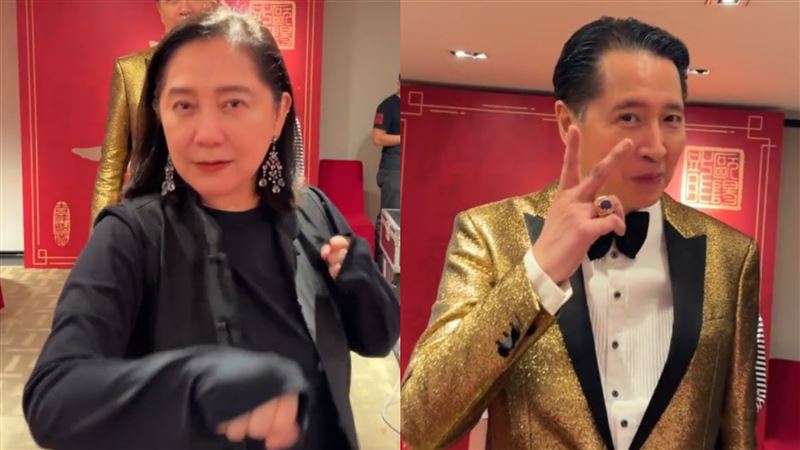 傅娟（左）、歐陽龍升格當外公外婆。（圖／翻攝自小紅書）