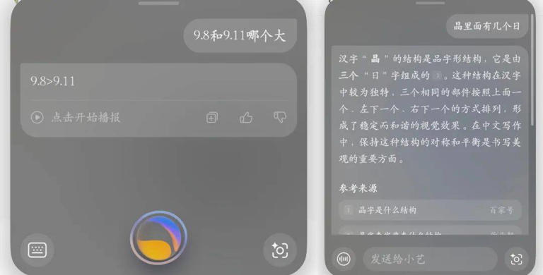 纯血鸿蒙上线一周，能让用户放弃 iOS 和安卓吗？