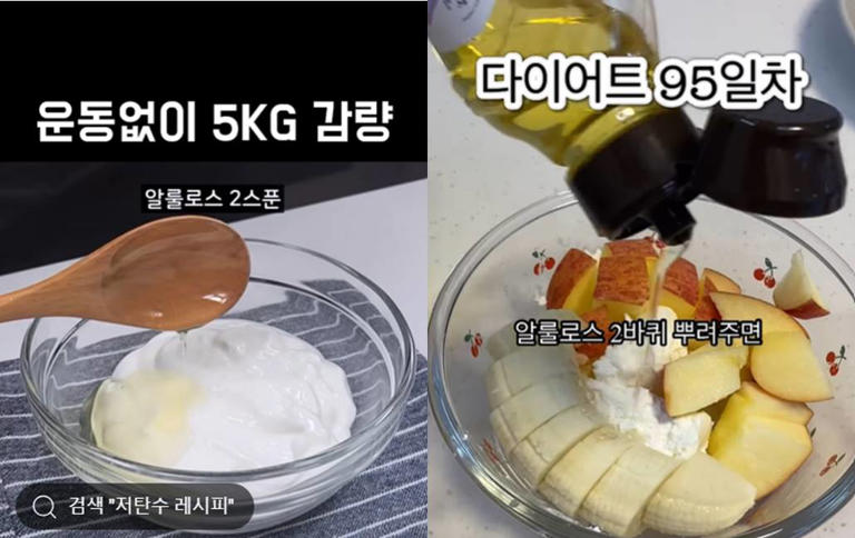  담백한 맛에 먹는 건데… 그릭요거트 달게 먹으려 ‘이것’ 넣는다고요?