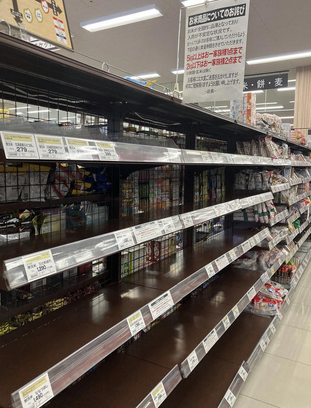 Major quake fueled panic buying of rice, contributing to shortages in  Japan: ministry