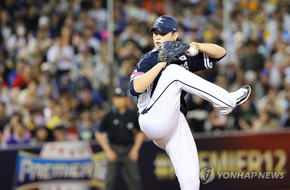 (2nd LD) S. Korea Falls To Chinese Taipei To Open Premier12 Baseball ...