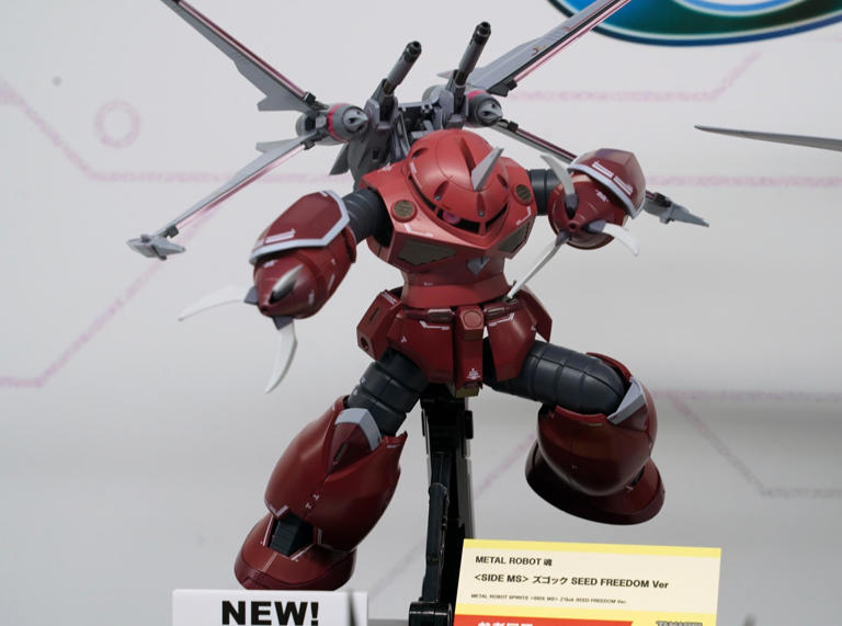 機動戦士ガンダムSEED FREEDOM:ズゴックがMETAL ROBOT魂に キャ 機動戦士ガンダムSEED FREEDOM:ズゴックがMETAL ROBOT魂に キャ