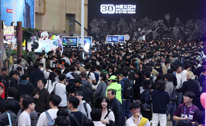 Global game trade fair in Busan