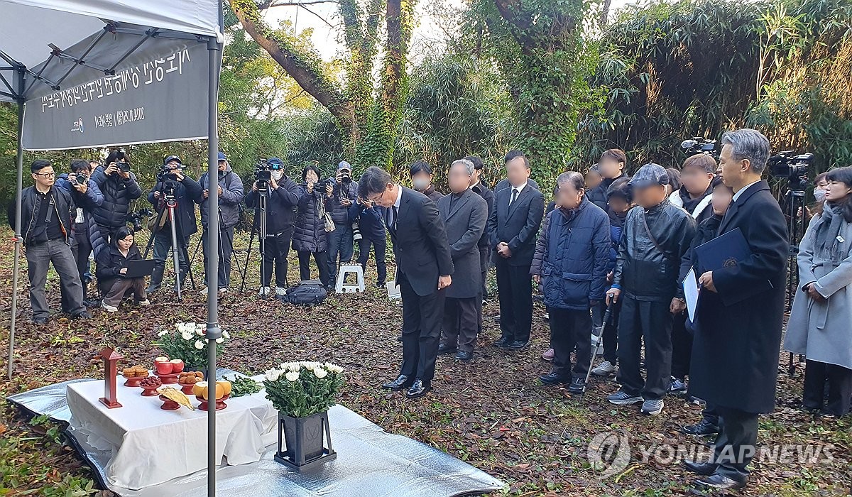 (3rd LD) S. Korea Holds Its Own Memorial To Honor Sado Mine Victims ...