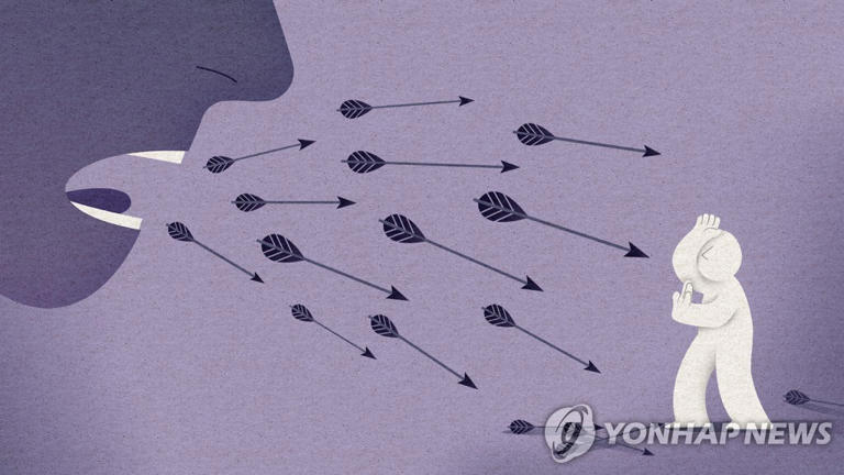 '갑질·을질'→'직장 내 부당행위'로…전북소방본부, 명칭 변경