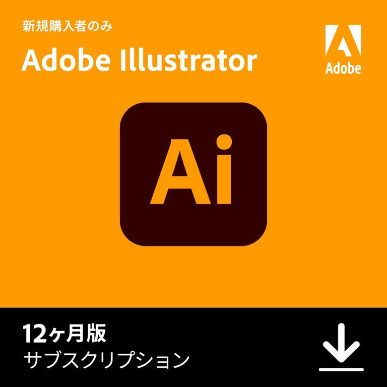 Adobe Creative CloudのコンプリートプランがAmazonのブラックフライデーで46%オフになっ