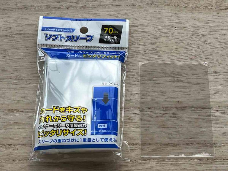 トレカ カードサプライ 厚さ0.05㎜ トレーディングカード ソフト 110枚入 トレカ カードサプライ 厚さ0.05㎜ トレーディングカード ソフト 110枚