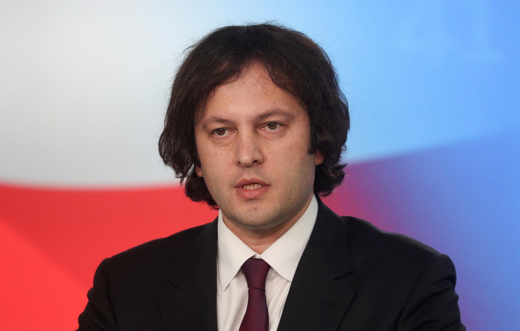 Kluft vertieft sich: Georgien will bis 2028 nicht mit EU über Beitritt ...