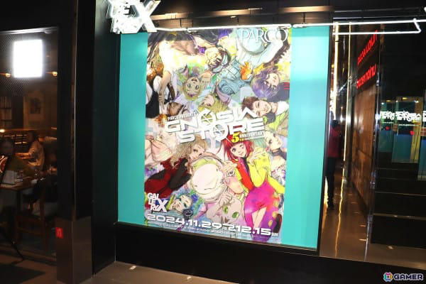 グノーシア」5周年を記念した「PARCO Presents GNOSIA STORE 5th グノーシア」5周年を記念した「PARCO Presents GNOSIA STORE 5th