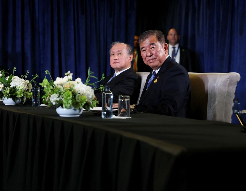 Japan PM Ishiba Says He Won't Get Meeting He Sought With President ...