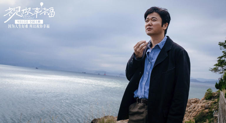 失独后的温暖拥抱 失独后的温暖拥抱