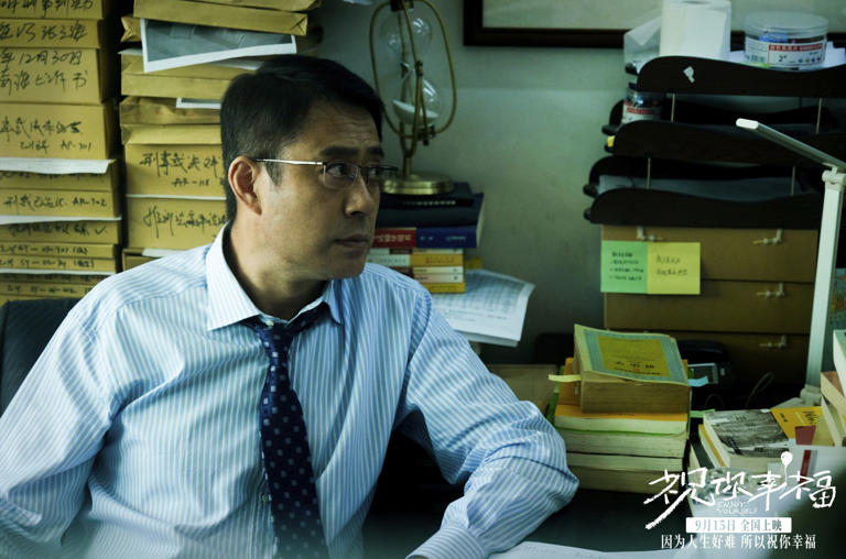 失独后的温暖拥抱 失独后的温暖拥抱