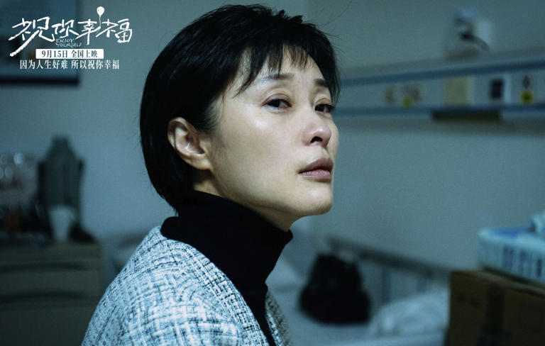 失独后的温暖拥抱 失独后的温暖拥抱