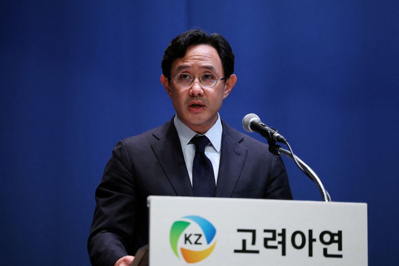 Analysis-Korea Zinc Takeover Battle Tests Seoul's Resolve On Tackling ...