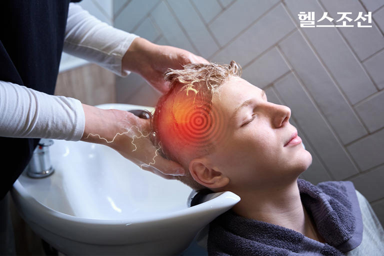 미용실요때 이미지