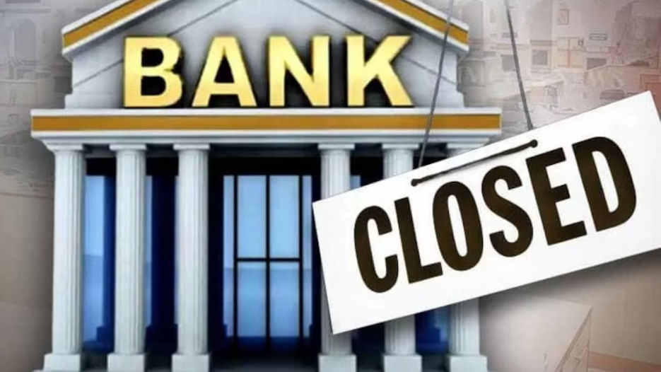 Are Banks Open Or Closed Tomorrow? Check RBI Notice On Bank Holiday For December 18 and 19