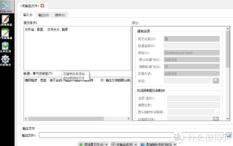 视频文件太大如何压缩到最小，如何压缩视频方法工具软件