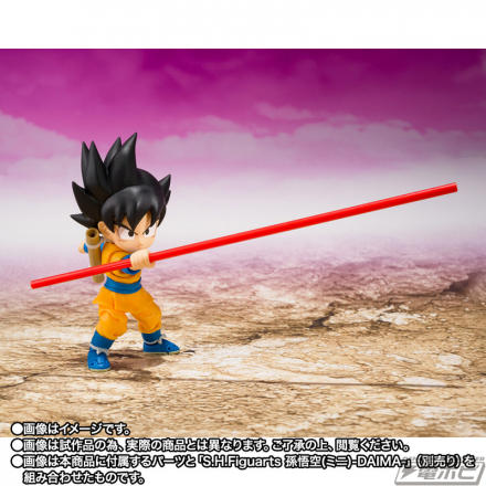 ドラゴンボール7 鳥山明 ドラゴンボール カードダス 特別弾 キラ