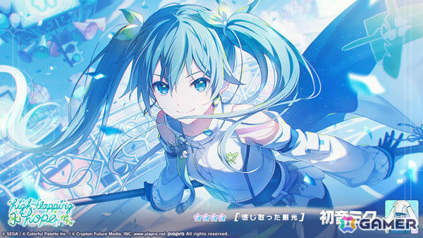 プロセカ」モモジャンのイベント「Grow glorious glow」が開催