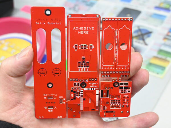 stick submini（Bluetooth搭載真空管アンプ） サブミニ管を使用する真空管ポータブルアンプキット「Stick
